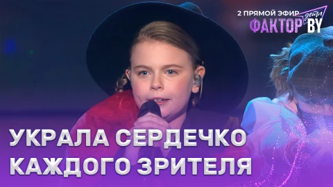 Надежда Сподабаева - Говорят, мы бяки-буки Надежда Сподабаева - Говорят, мы бяки-буки