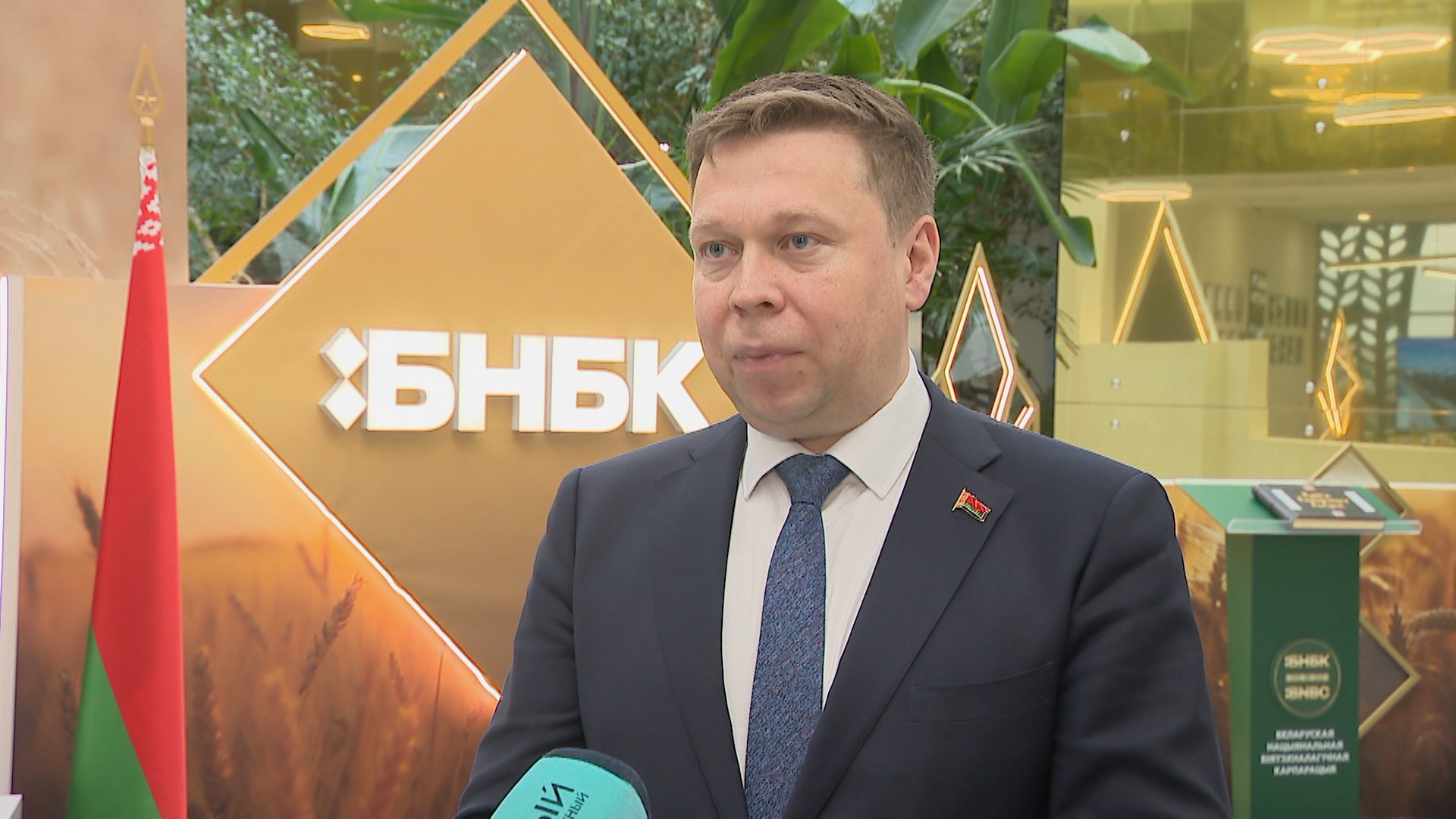 Сергей Ложечник, гендиректор ЗАО "БНБК"