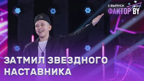 Захар Гордей - Самая красивая Захар Гордей - Самая красивая