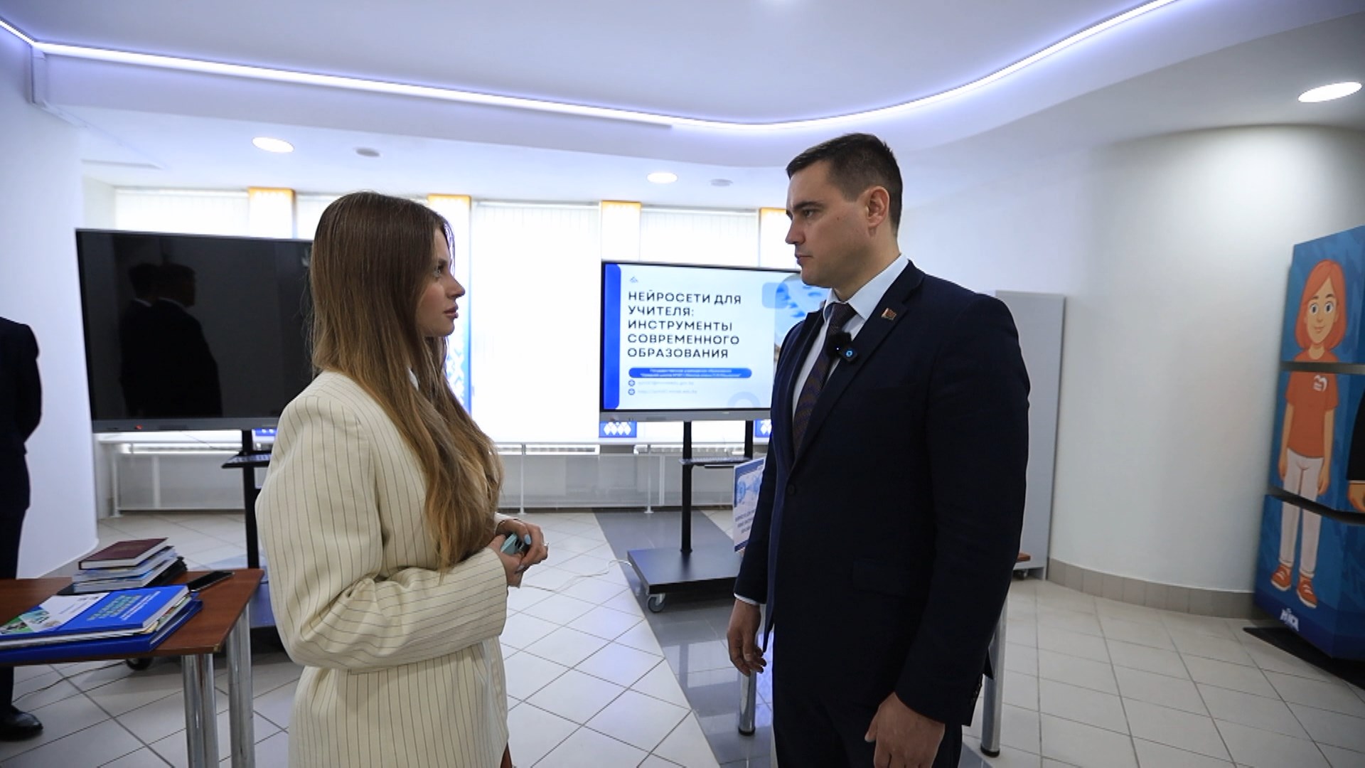 Андрей Иванец