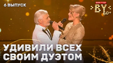 Виктор Павленко и Настя Кравченко - Мечты Виктор Павленко и Настя Кравченко - Мечты