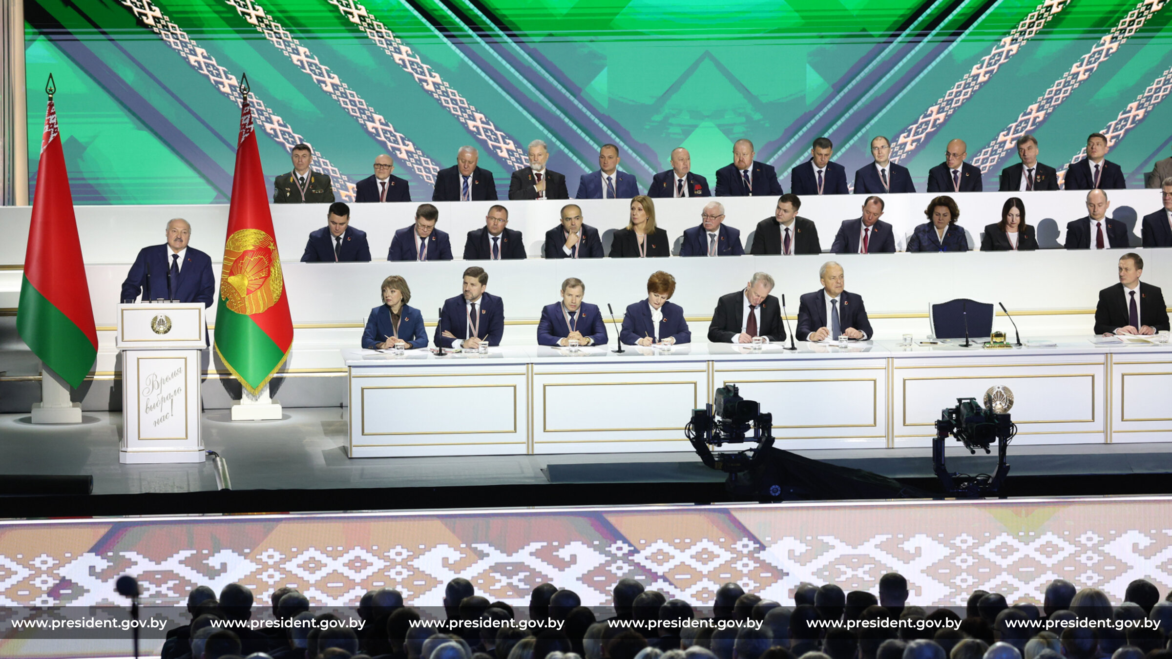 Александр Лукашенко