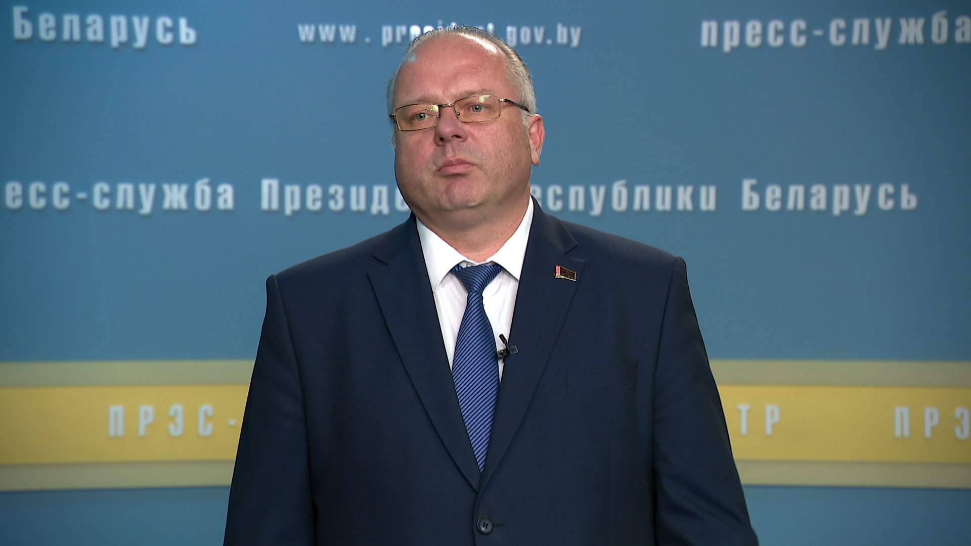 Василий Герасимов, председатель Комитета государственного контроля Беларуси