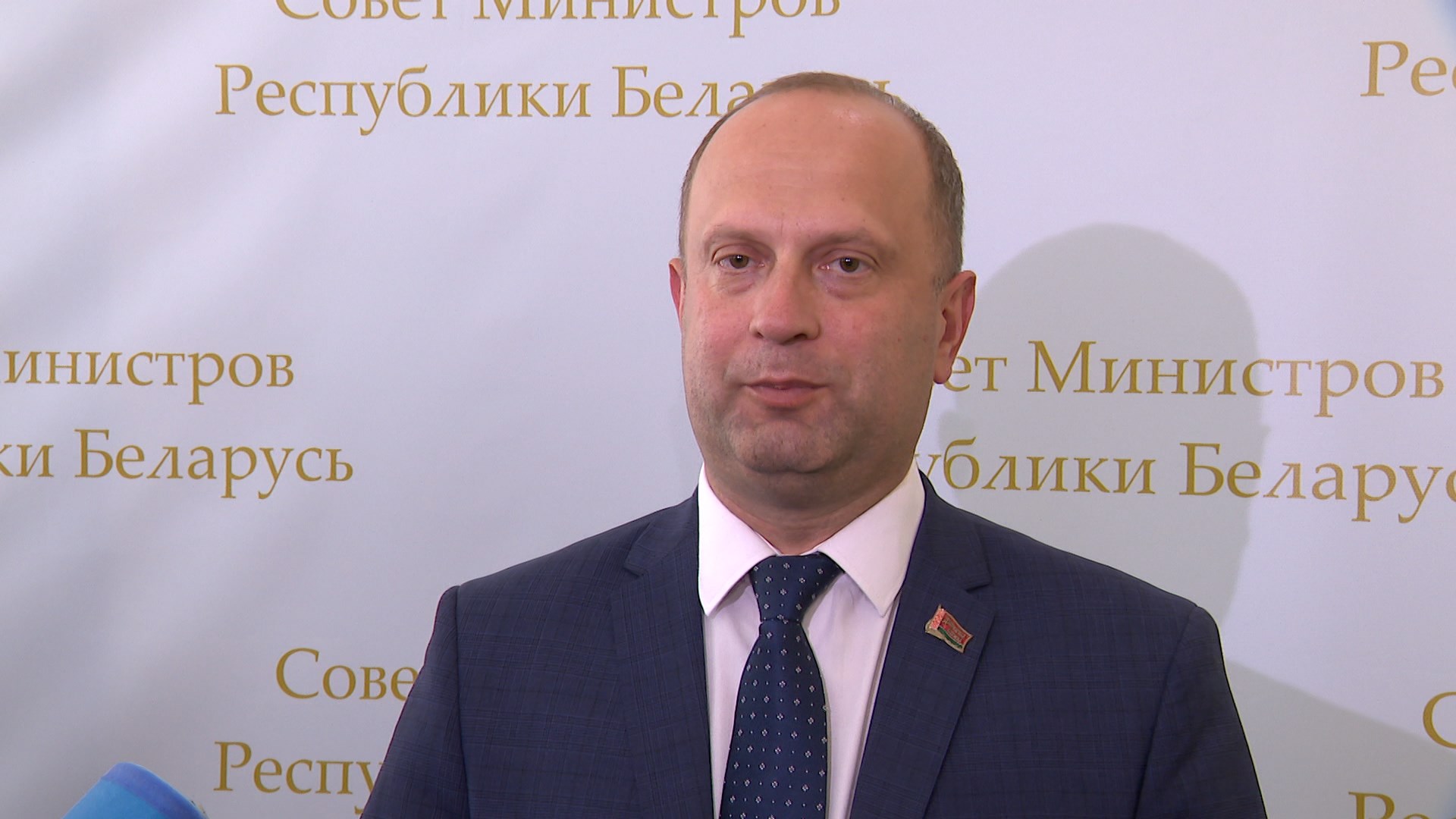 Юрий Чеботарь, министр экономики Беларуси