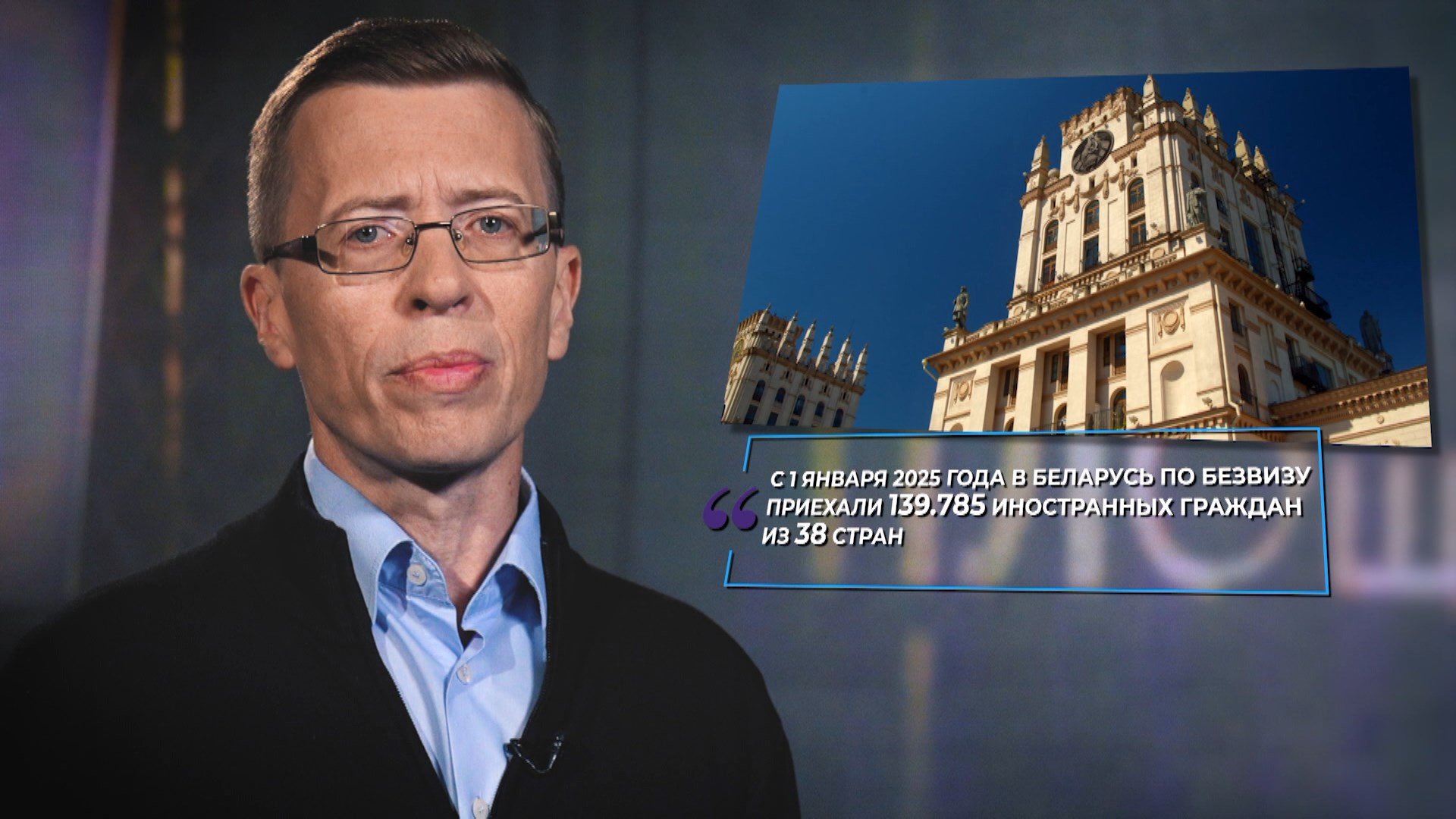 Проект "Площадка"