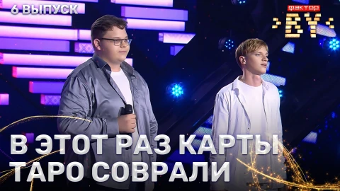 Руслан Иватович и Илья Варвашевич - Если ты меня не любишь Руслан Иватович и Илья Варвашевич - Если ты меня не любишь