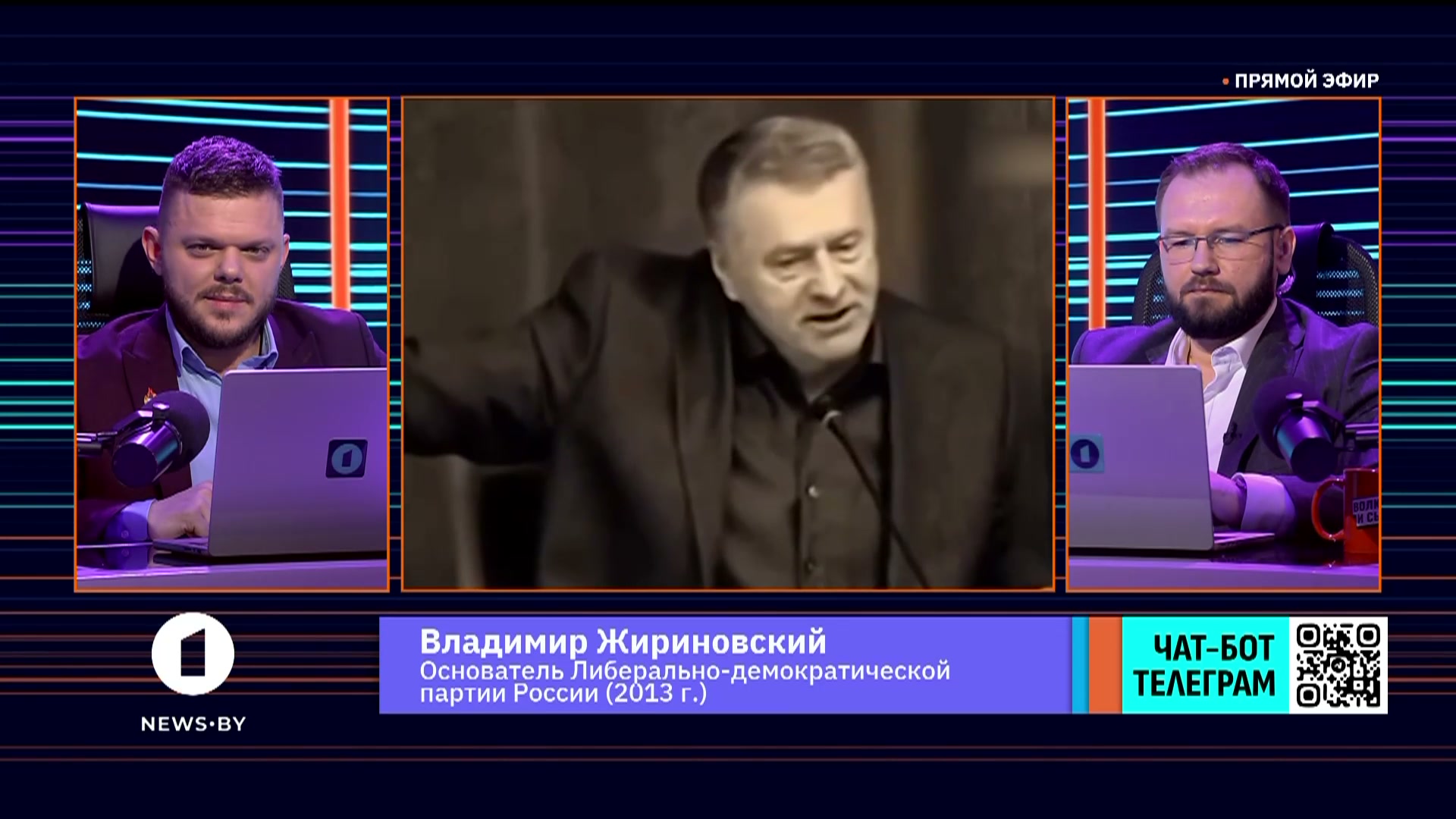 российский депутат Владимир Жириновский российский депутат Владимир Жириновский
