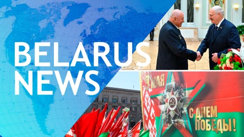 Voice of Belarus in the world | 09.05.2026 Voice of Belarus in the world | 09.05.2026