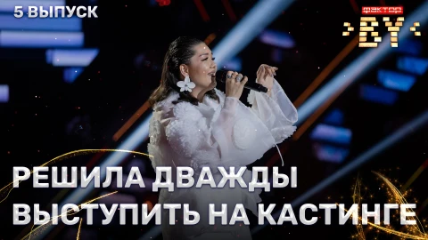 Рустина Зубова - Воля Рустина Зубова - Воля