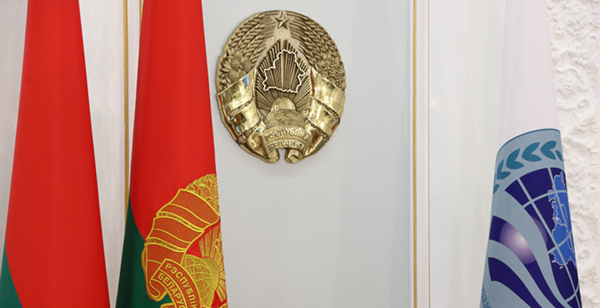 Герб и флаг Республики Беларусь