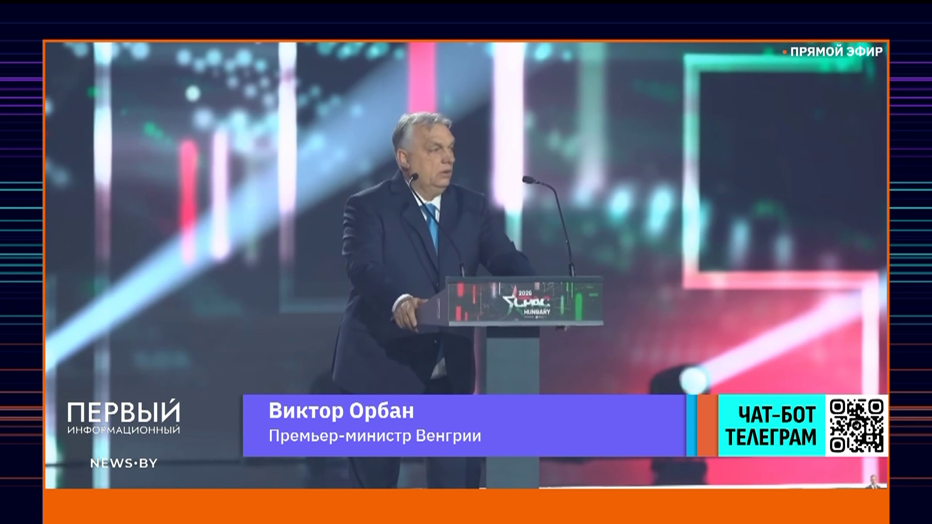 "Потеряв Венгрию, Трамп окончательно потеряет Европу" - чем могут закончиться выборы в Венгрии "Потеряв Венгрию, Трамп окончательно потеряет Европу" - чем могут закончиться выборы в Венгрии