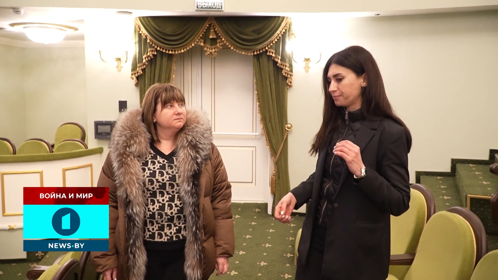 Яна Мирошниченко, начальник управления капитального строительства Администрации городского округа Мариуполь ДНР