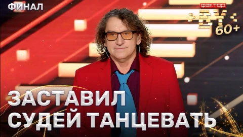 Петр Атрощенко - Вася Петр Атрощенко - Вася