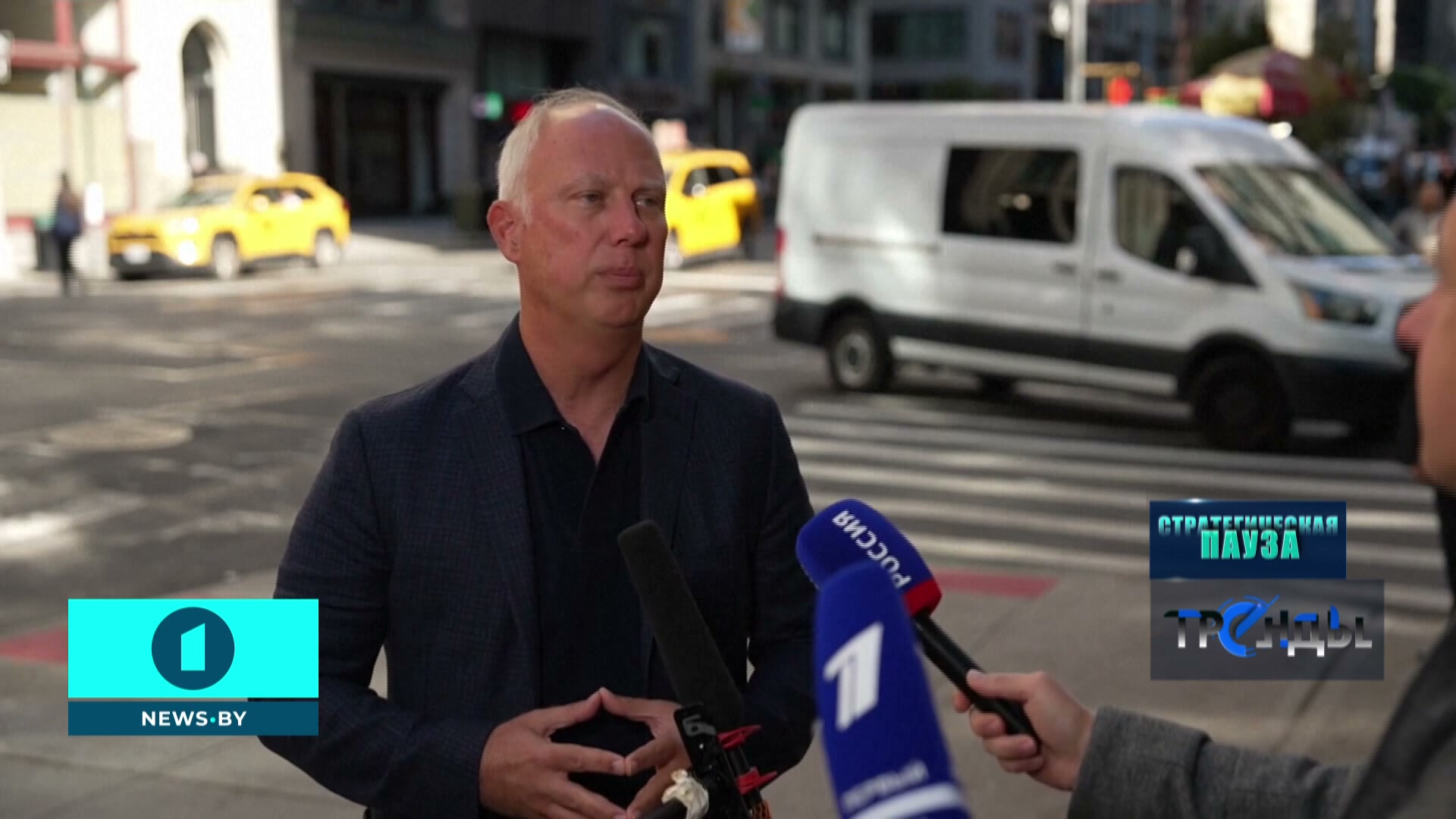 Кирилл Дмитриев, представитель президента России Кирилл Дмитриев, представитель президента России