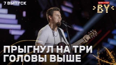 Георгий Дробышев - Ain't No Sunshine Георгий Дробышев - Ain't No Sunshine