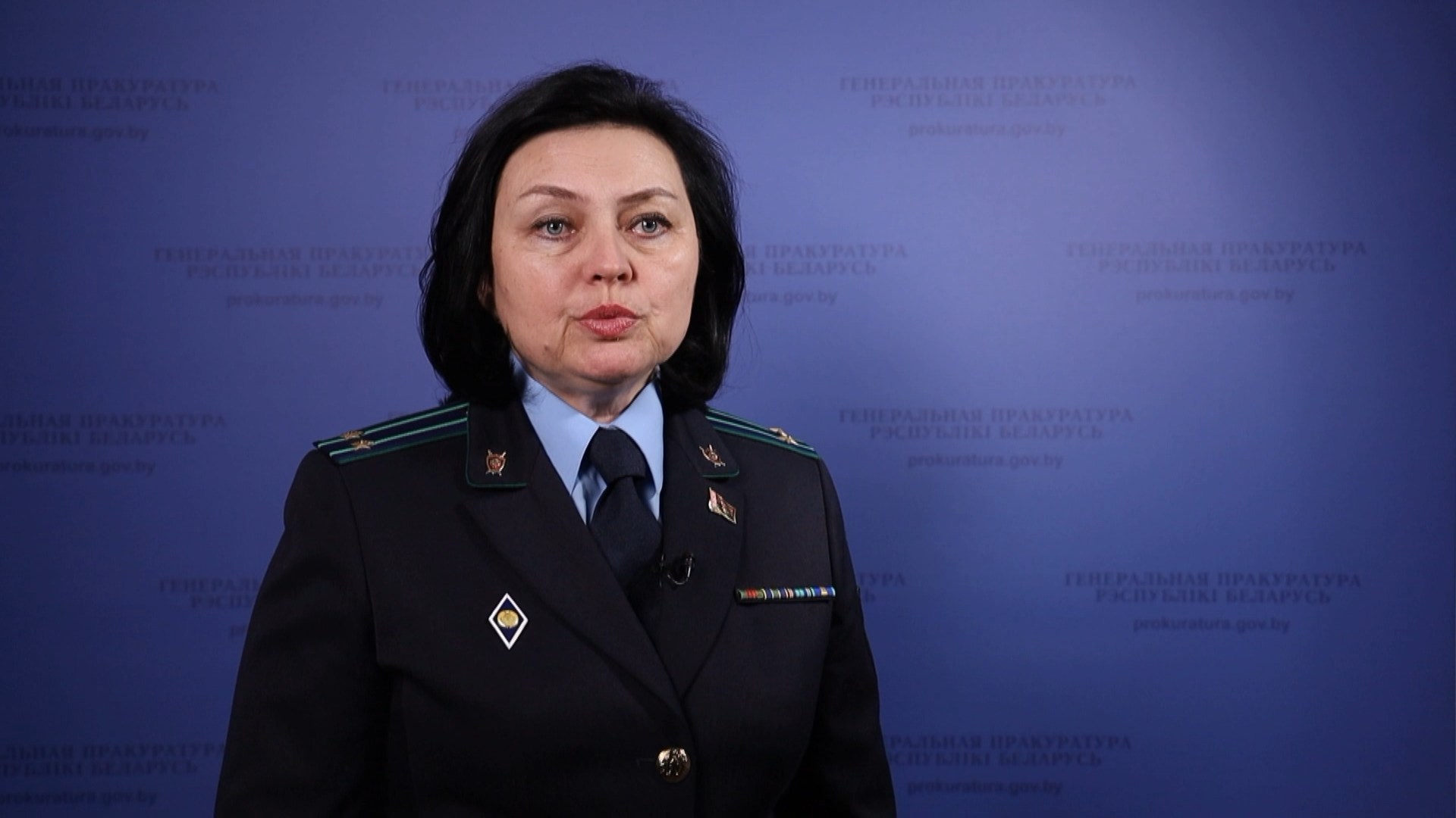 Лариса Пархимович, старший помощник прокурора Минской области