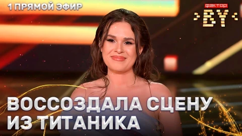 Дарья Чеславская - Пообещай Дарья Чеславская - Пообещай