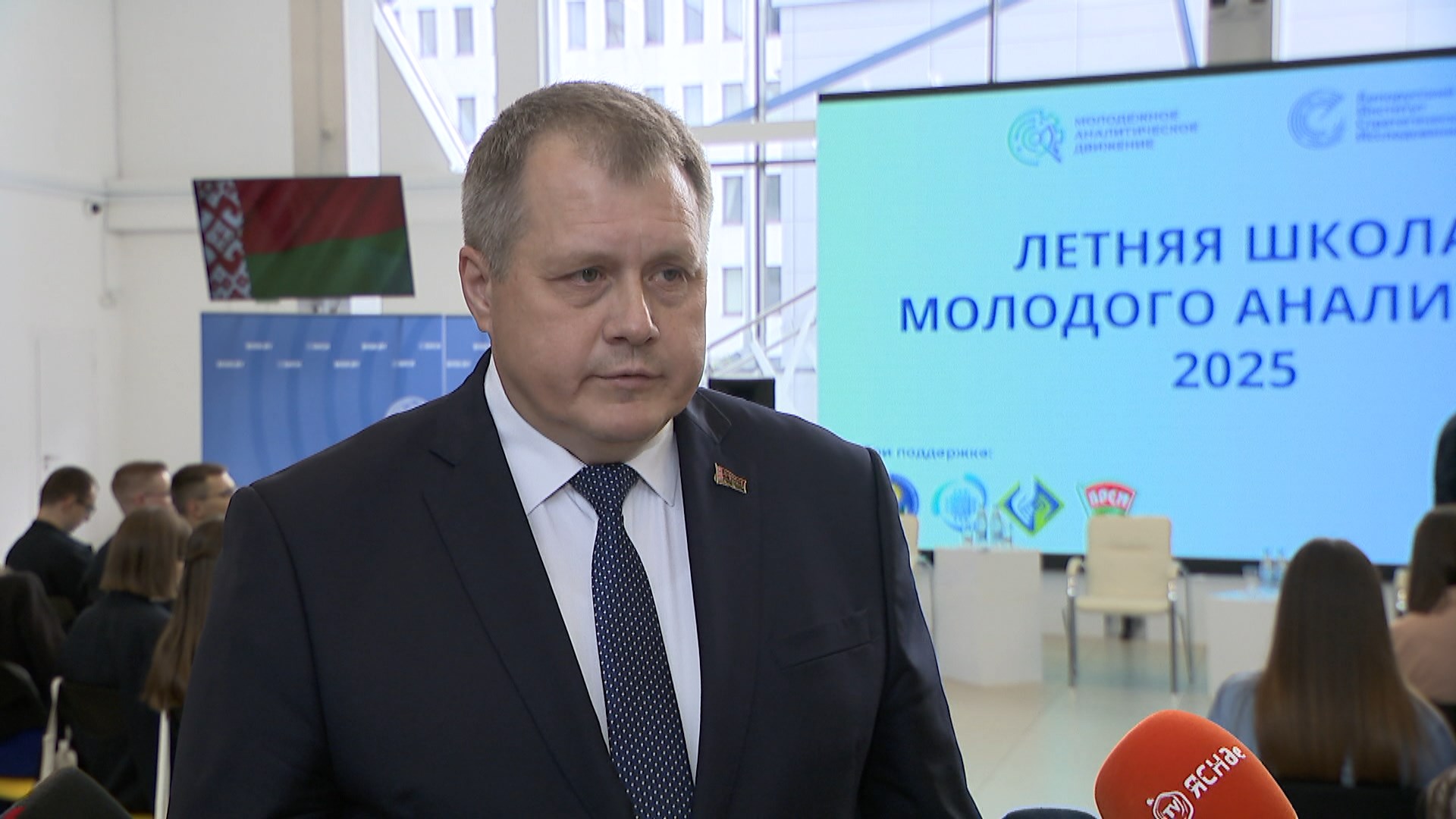 Александр Баханович, первый замминистра образования Беларуси