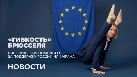 Новости 13:00 Новости 13:00