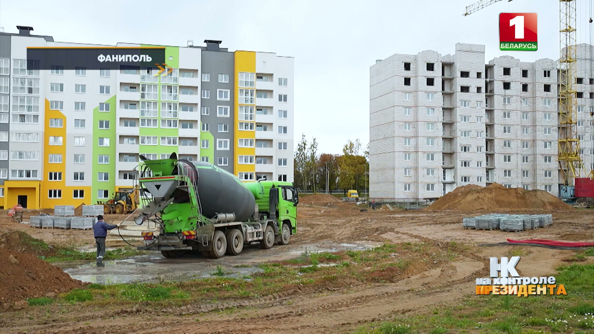 Новый микрорайон в Фаниполе