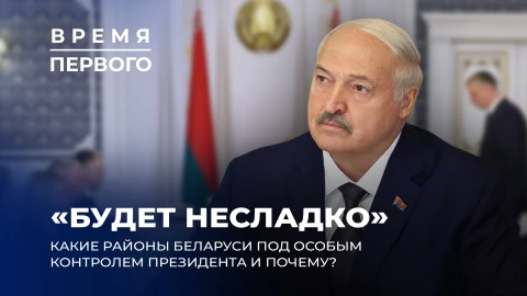 Лукашенко анонсировал большую командировку! | Марков готов поднимать кинематограф? Лукашенко анонсировал большую командировку! | Марков готов поднимать кинематограф?
