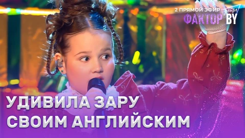 Ария Гермез -You’re a Mean One, Mr. Grinch Ария Гермез -You’re a Mean One, Mr. Grinch