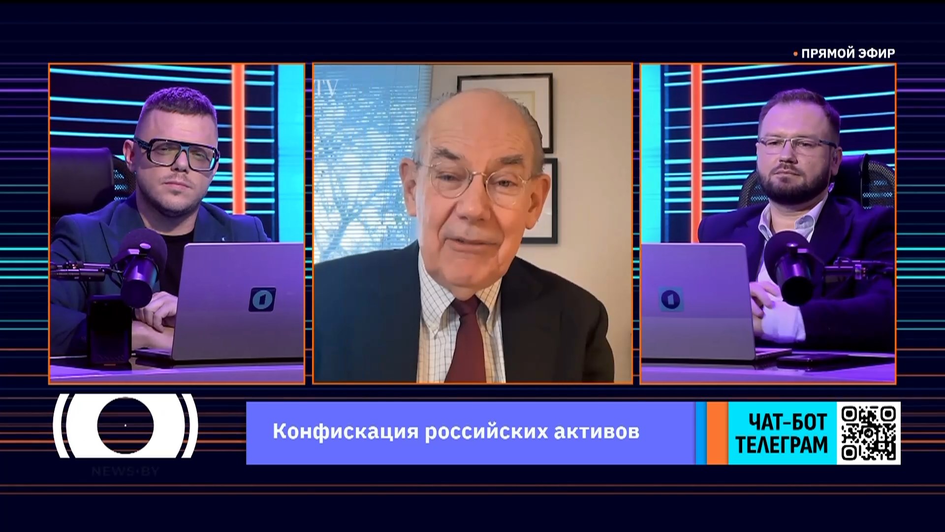 Профессор Чикагского университета Джон Миршаймер