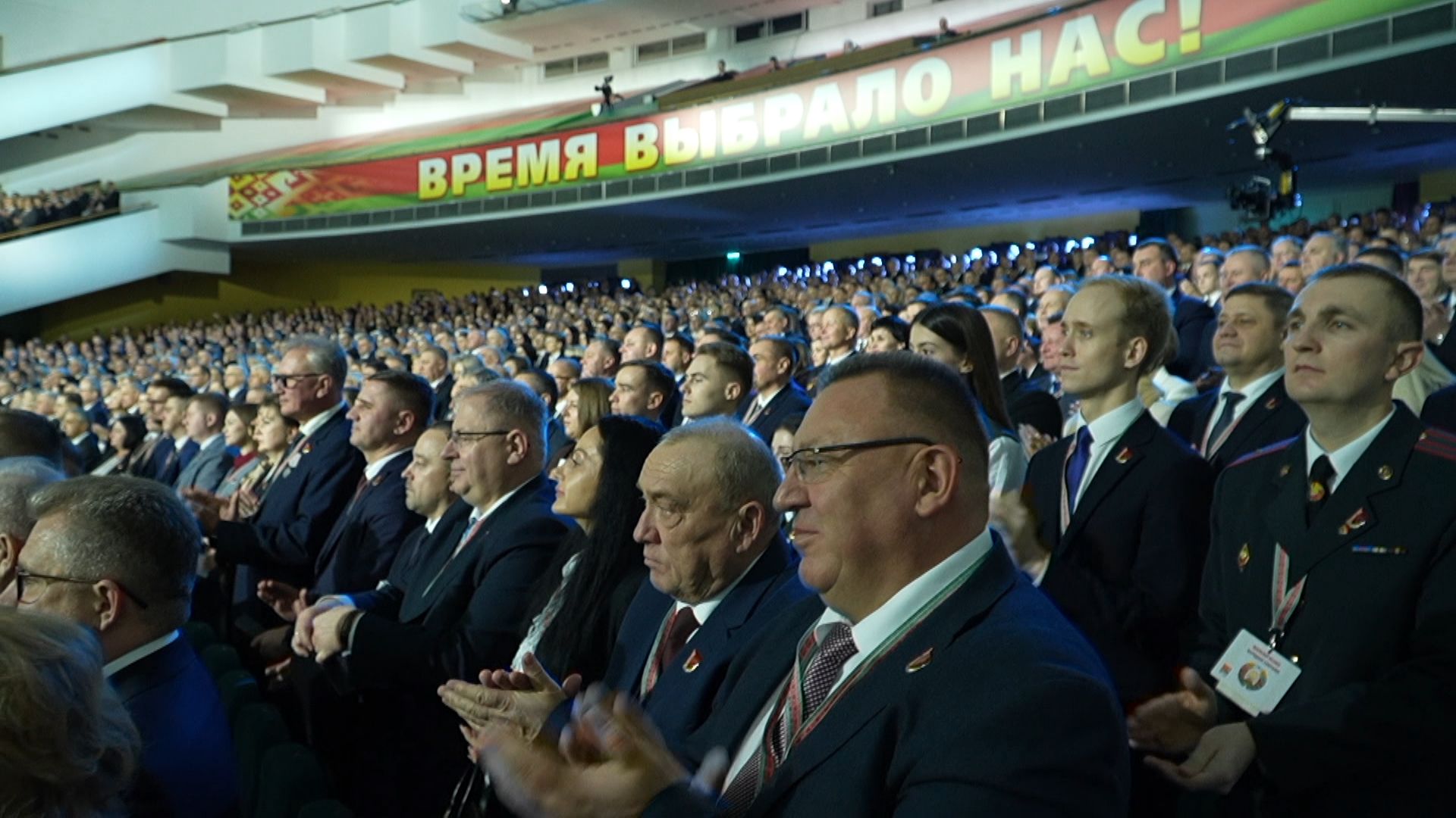 ВНС 2025