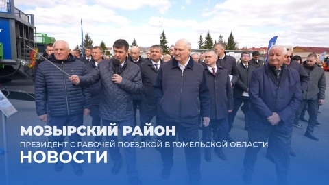Новости 17:00 Новости 17:00