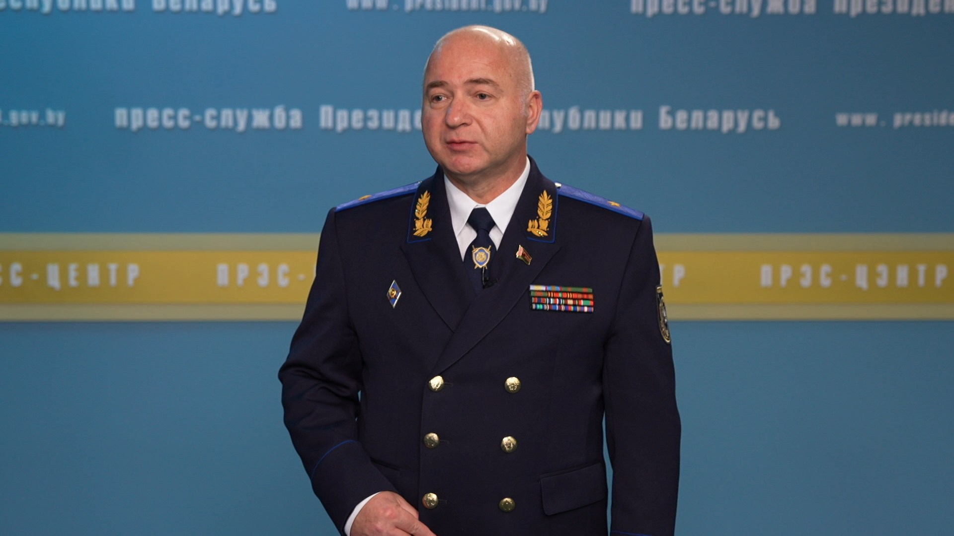 Дмитрий Гора, Генеральный прокурор Беларуси