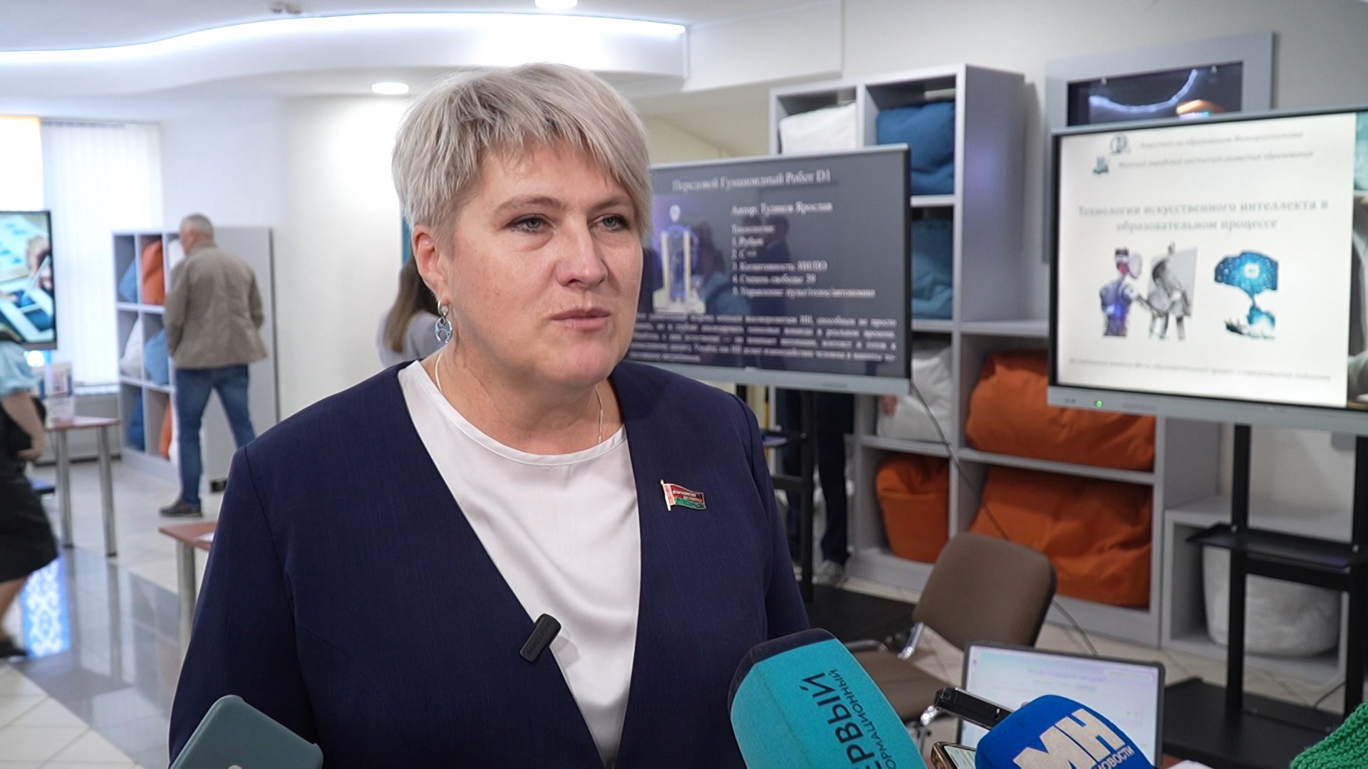 Марина Ильина, председатель комитета по образованию Мингорисполкома, член Совета Республики Национального собрания Беларуси Марина Ильина, председатель комитета по образованию Мингорисполкома, член Совета Республики Национального собрания Беларуси