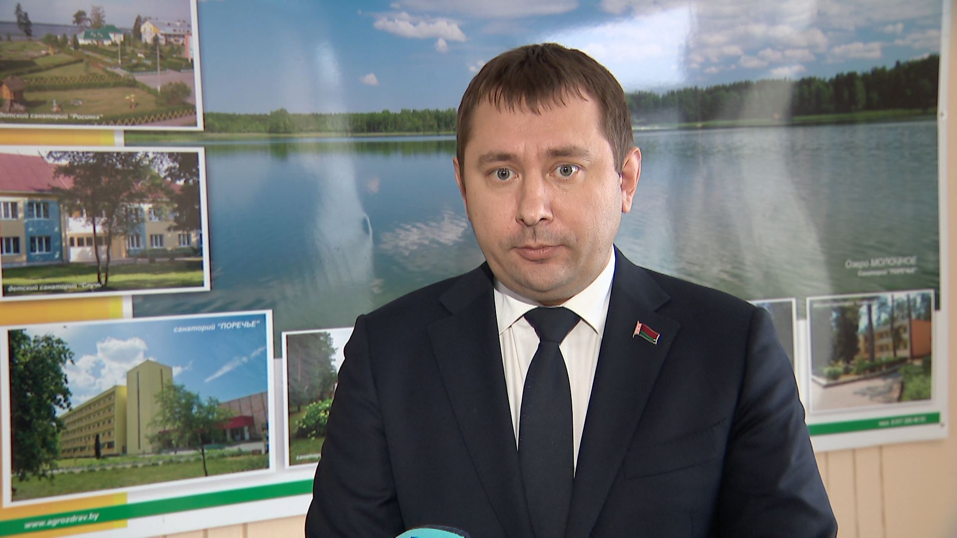 Александр Цай, замдиректора Республиканского центра по оздоровлению и санаторно-курортному лечению населения