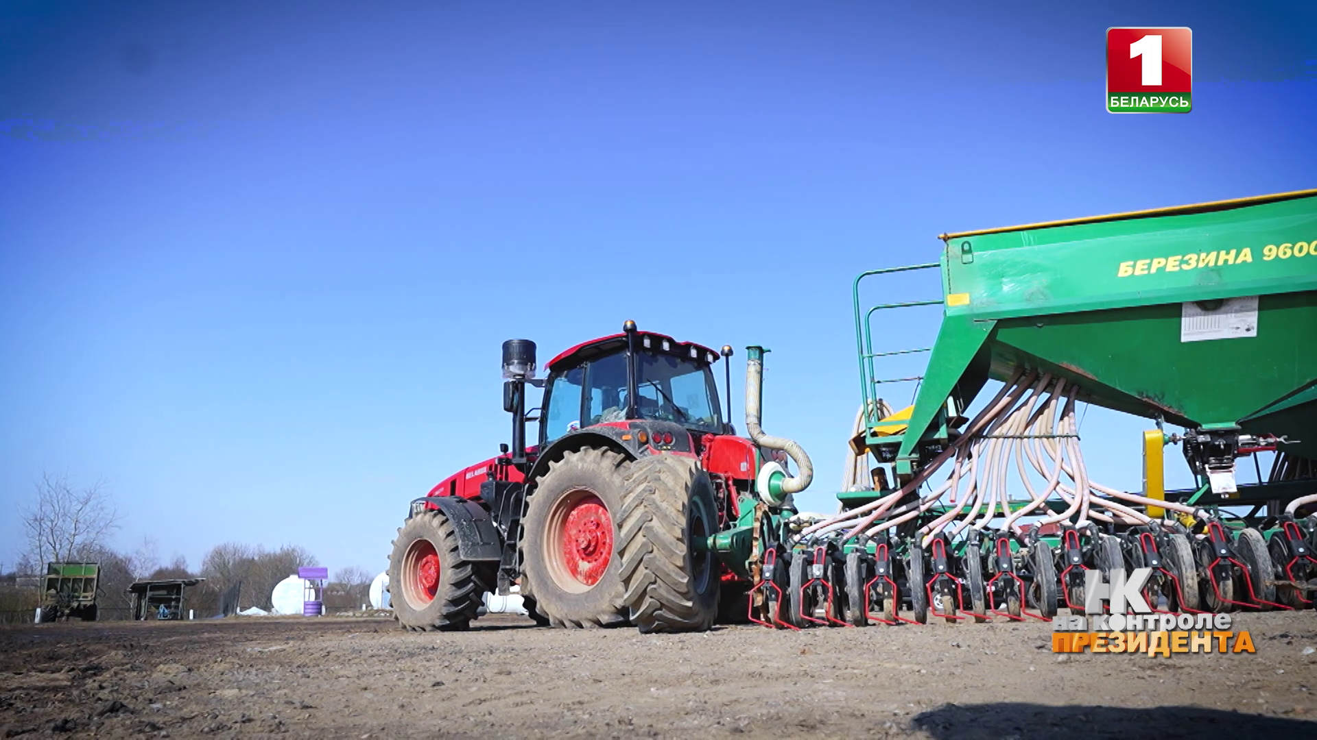 Посевная не терпит бесхозяйственность - как в хозяйствах готовят энергонасыщенные трактора к работе