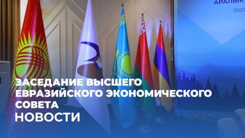 Новости 13:00 Новости 13:00