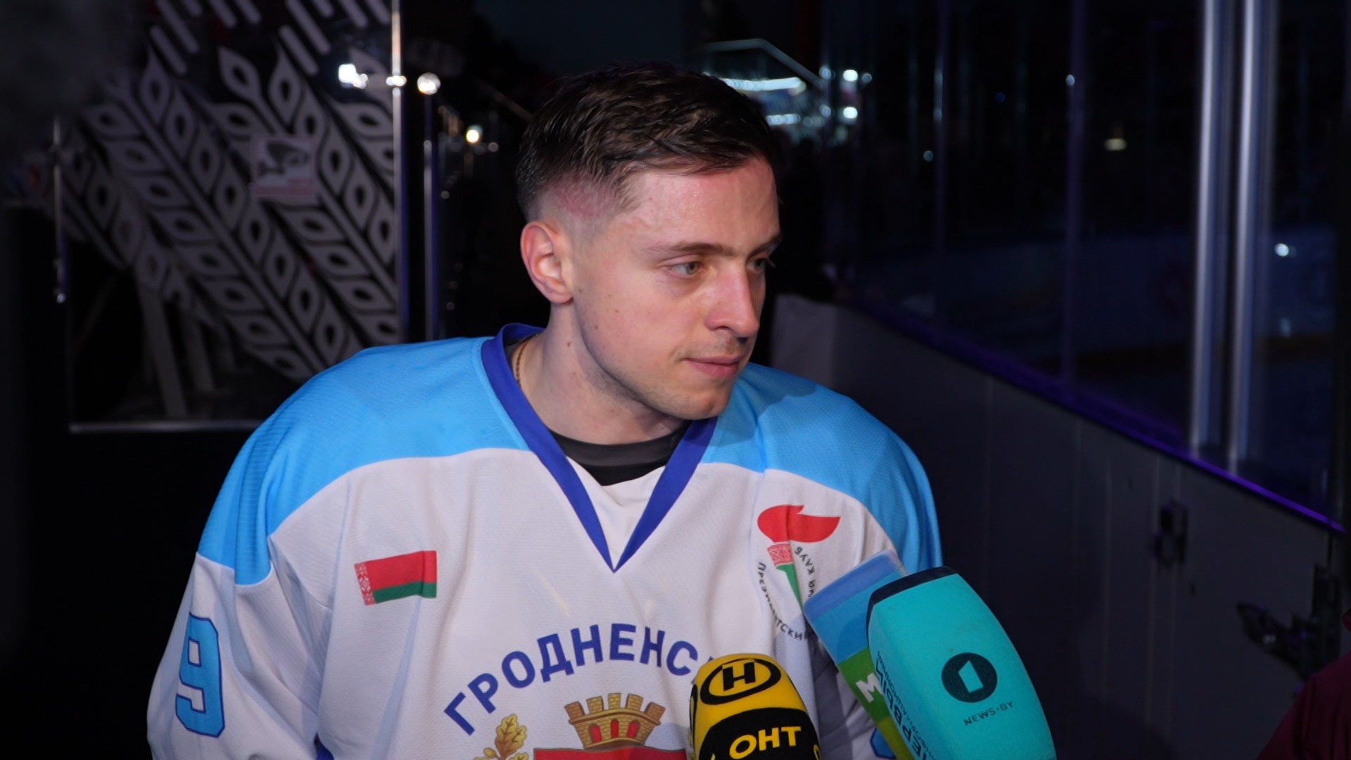 Дмитрий Амброжейчик, нападающий хоккейной команды Гродненской области