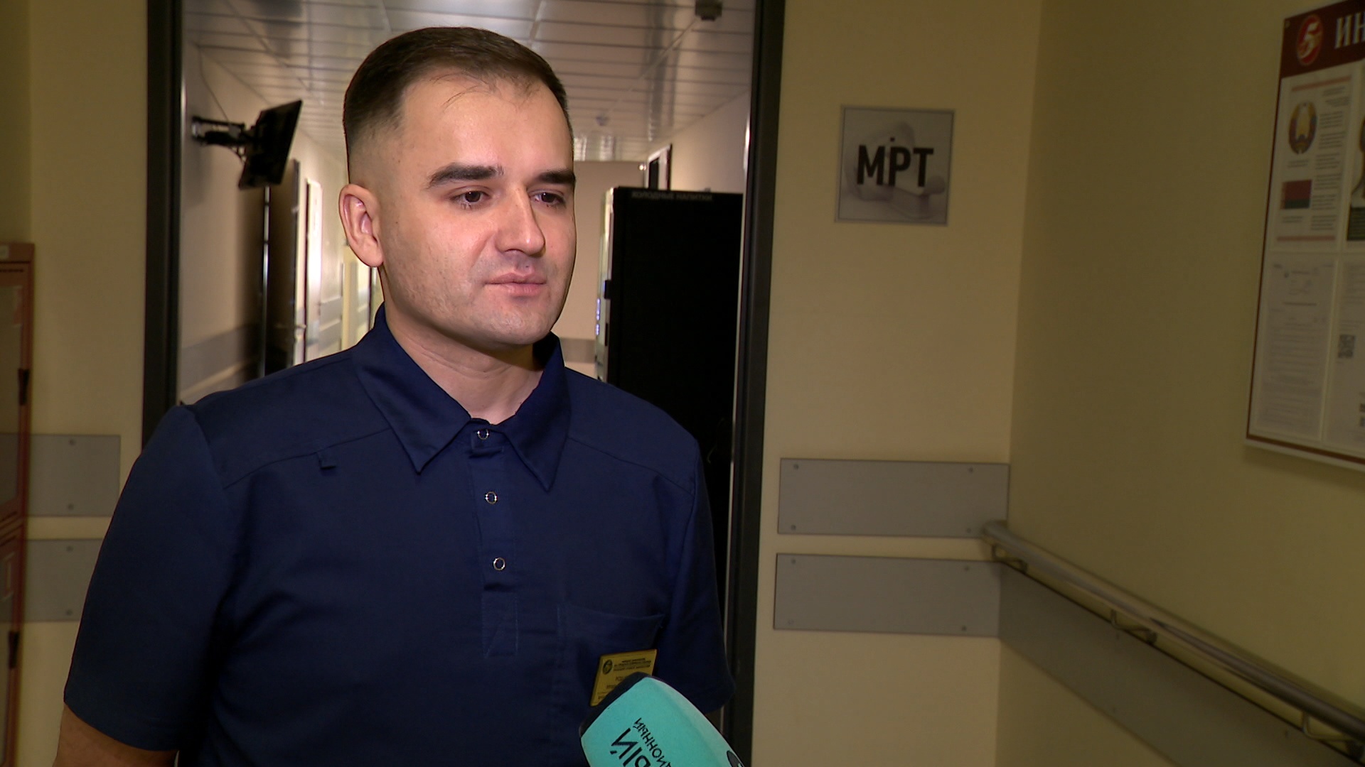 Игорь Родцевич завотделением лучевой диагностики 5-й клинической больницы г. Минска Игорь Родцевич
