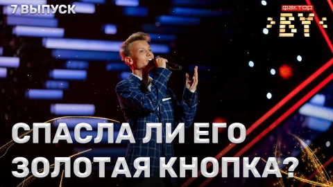 Павел Яременко - Каля чырвонага касцела Павел Яременко - Каля чырвонага касцела