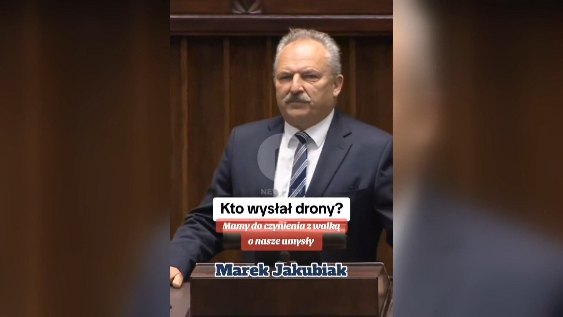 Марек Якубяк Марек Якубяк
