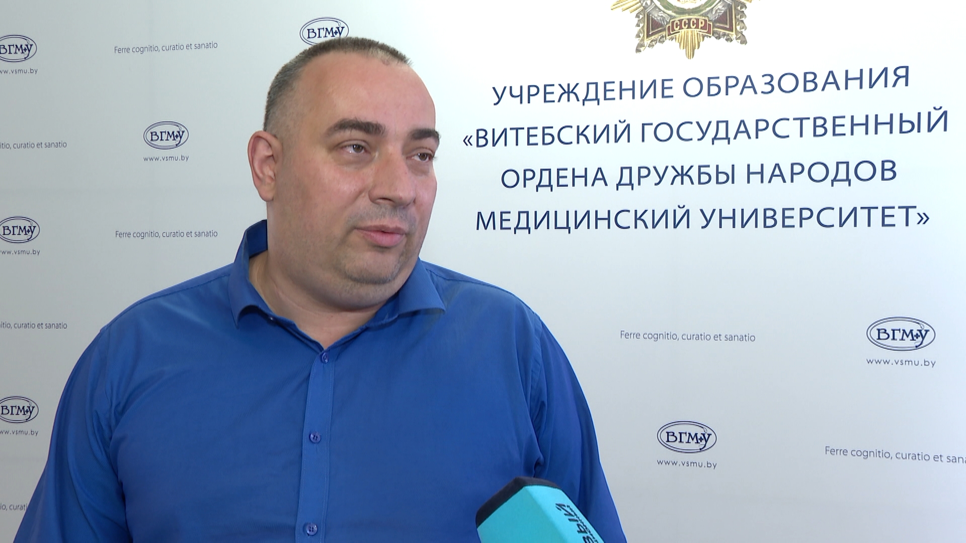 начальник сектора компании по разработке и производству торгового оборудования и автоматизированных систем