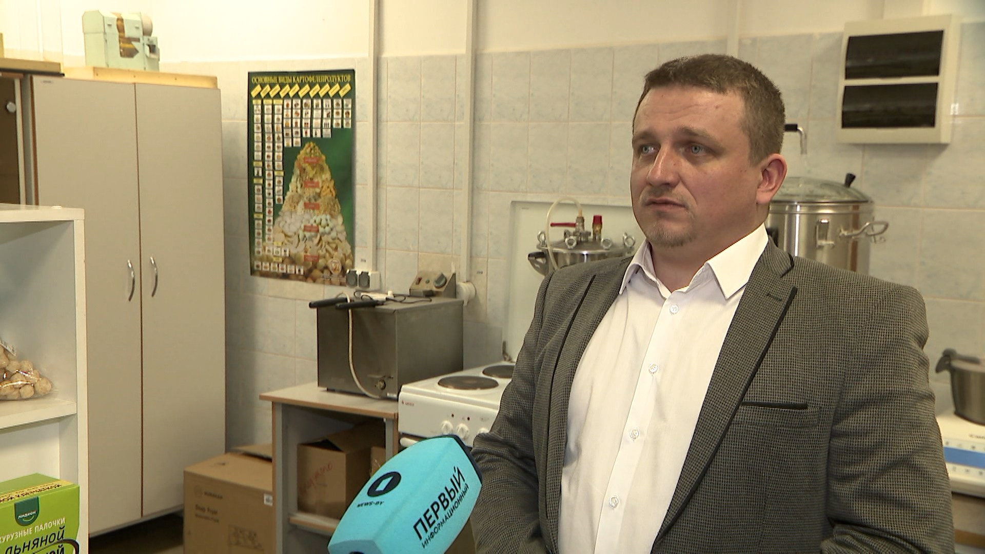 Александр Данилюк, научный сотрудник отдела новых технологий и техники НПЦ НАН Беларуси по продовольствию