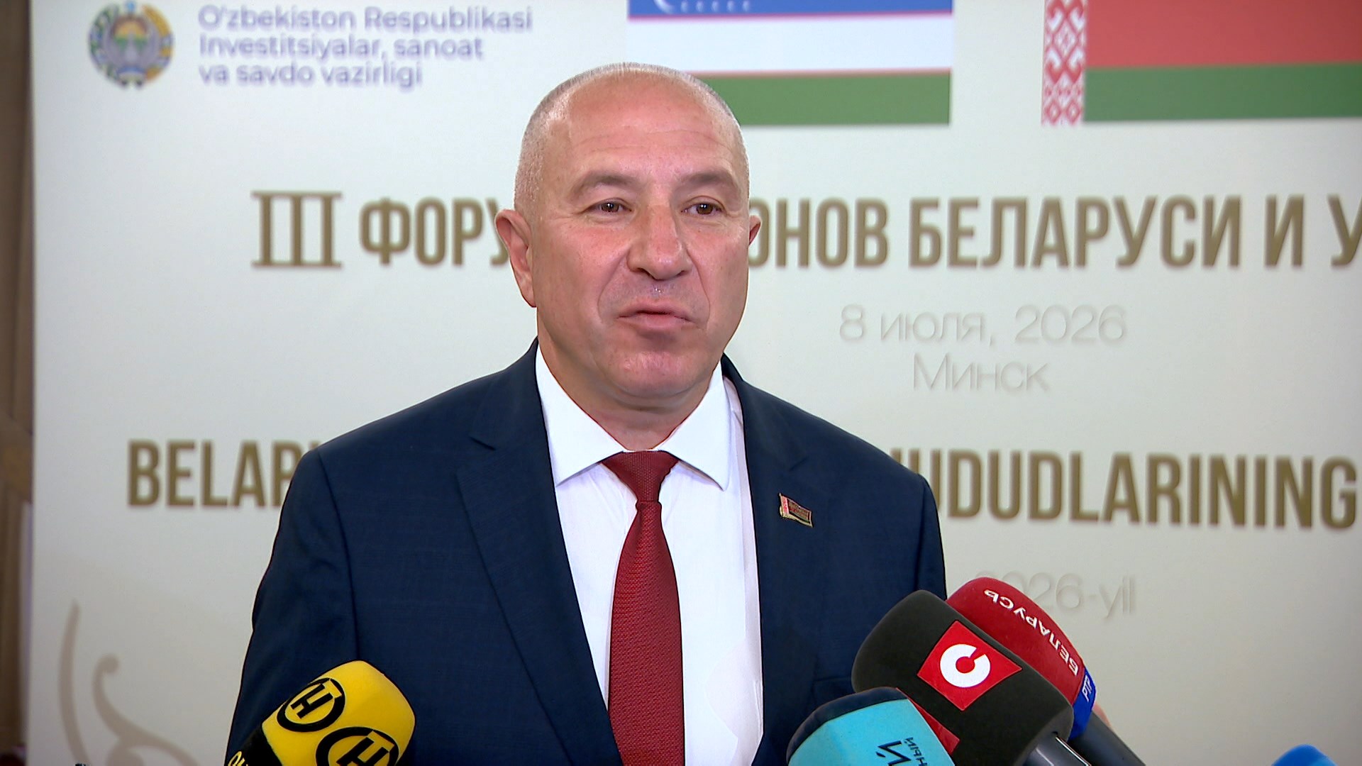 Юрий Караев, председатель Гродненского облисполкома