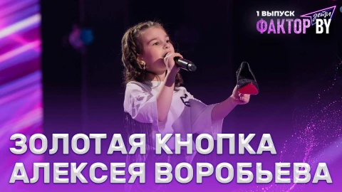 Карина Артюхова - Экспонат Карина Артюхова - Экспонат