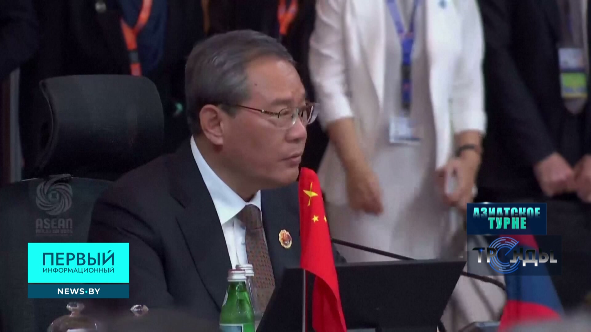 Ли Цян, премьер Госсовета КНР Ли Цян, премьер Госсовета КНР