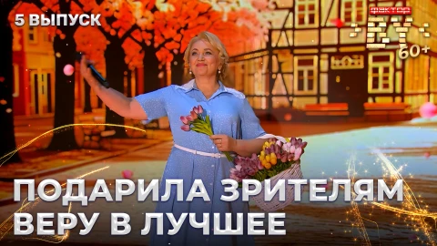 Татьяна Парфенова - Майский вальс Татьяна Парфенова - Майский вальс