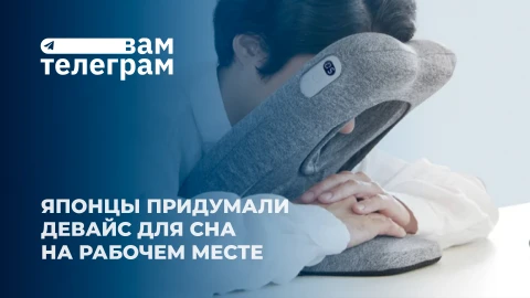Вам телеграм|Потери немецкой промышленности| Трамп украл Рождество?|Новый этап в производстве дронов Вам телеграм|Потери немецкой промышленности| Трамп украл Рождество?|Новый этап в производстве дронов