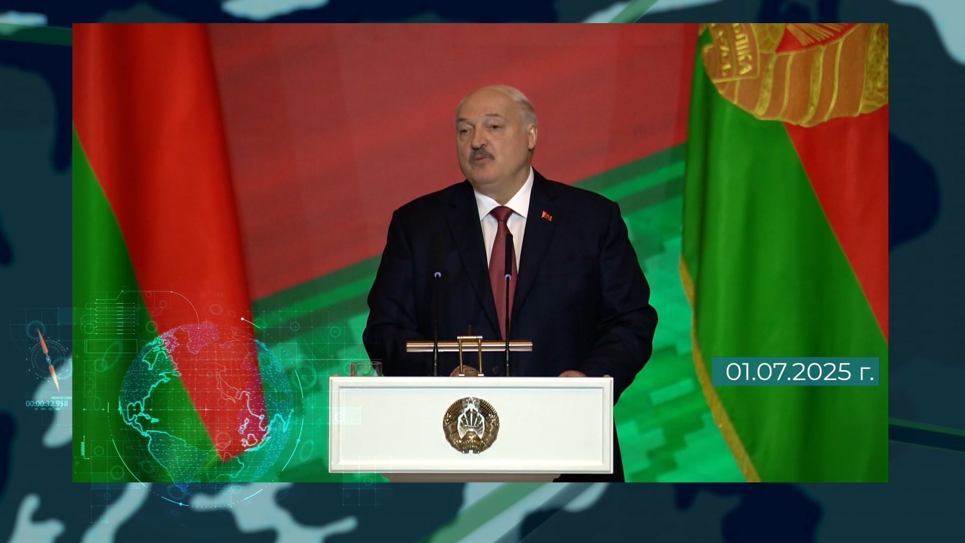 Александр Лукашенко, Президент Беларуси