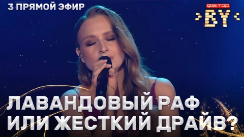 Алина Гулевич - Я тоже его люблю Алина Гулевич - Я тоже его люблю