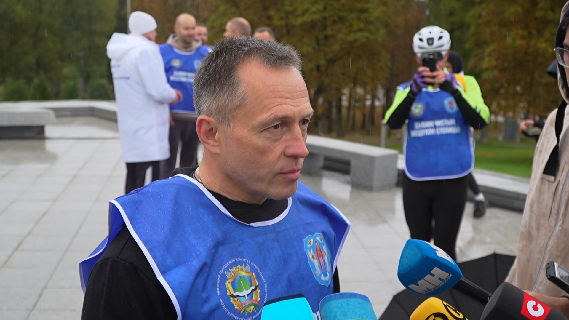 media img