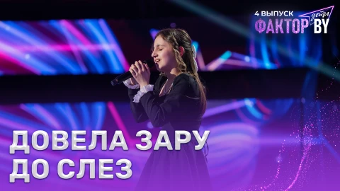 Анита Петросян - Улыбайся мне Анита Петросян - Улыбайся мне