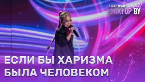 Богдана Симонович - I Feel Good Богдана Симонович - I Feel Good